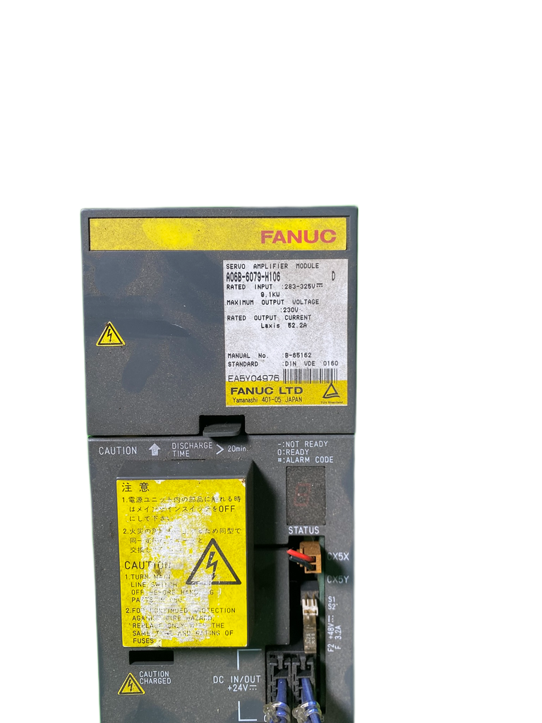 Variateur FANUC