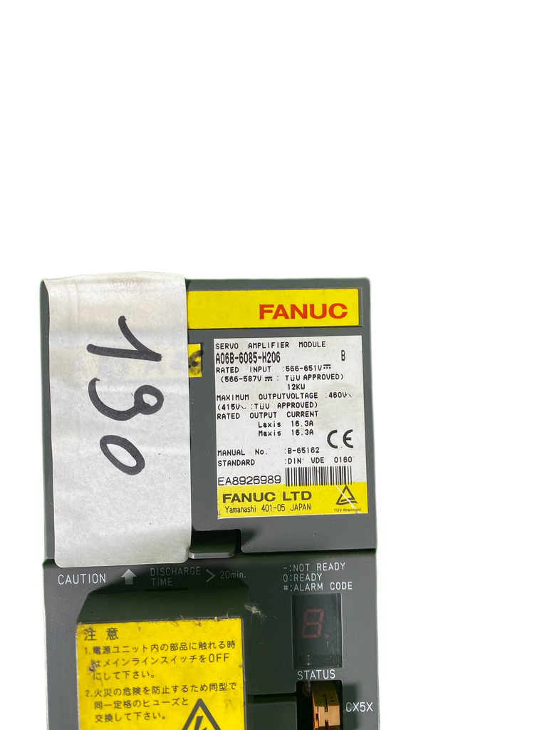 Variateur FANUC