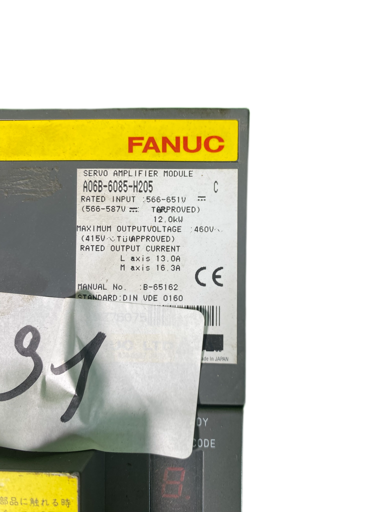 Variateur FANUC