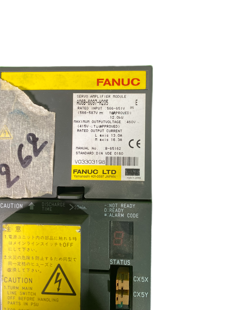 Variateur FANUC