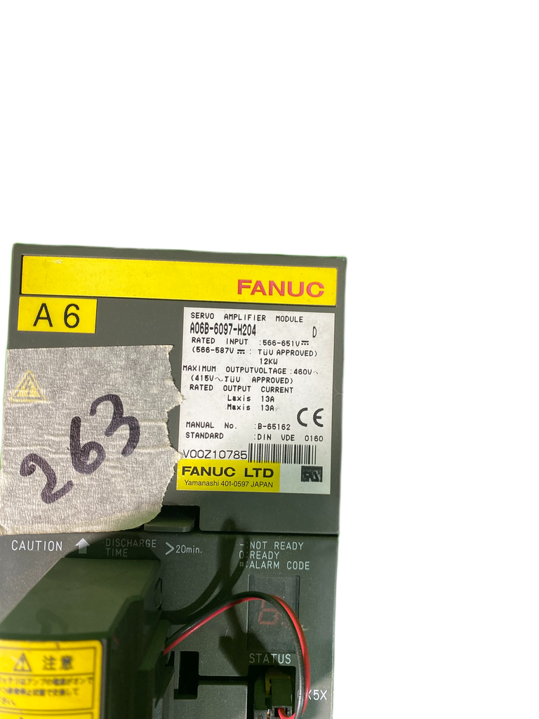 Variateur FANUC
