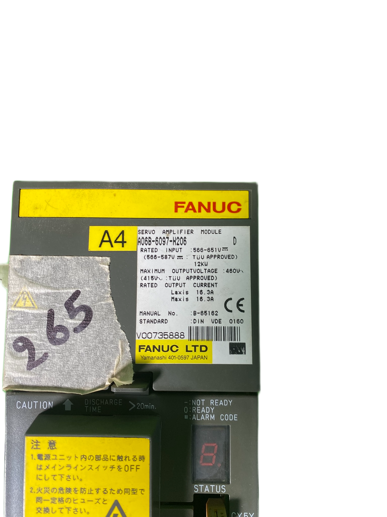 Variateur FANUC