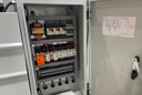 Tour conventionnel ARROW T230Gx1500