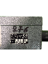 Module HEIDENHAIN
