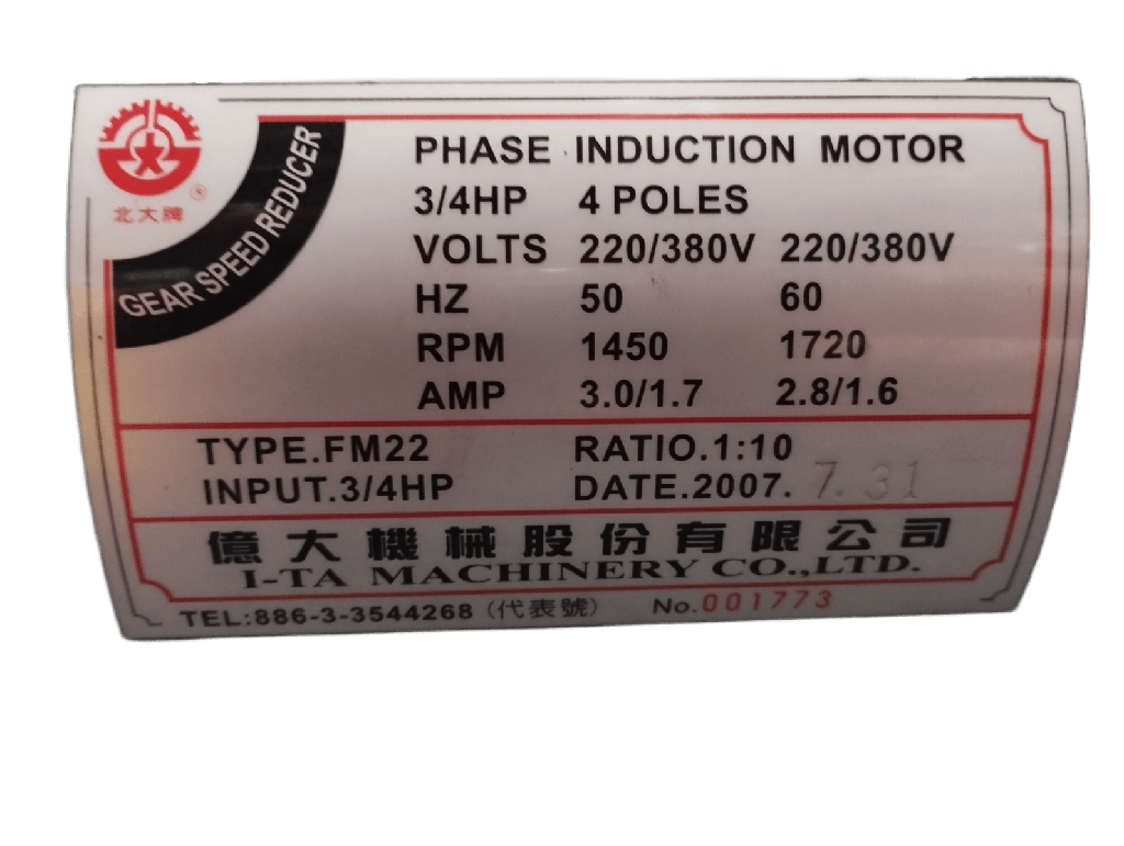 Moteur I-TA