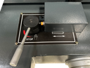Rectifieuse plane ARROW RP2050 
