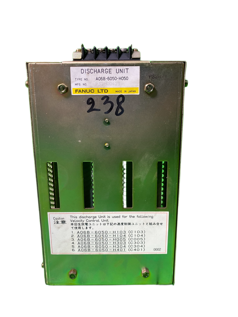 Résistance de freinage FANUC