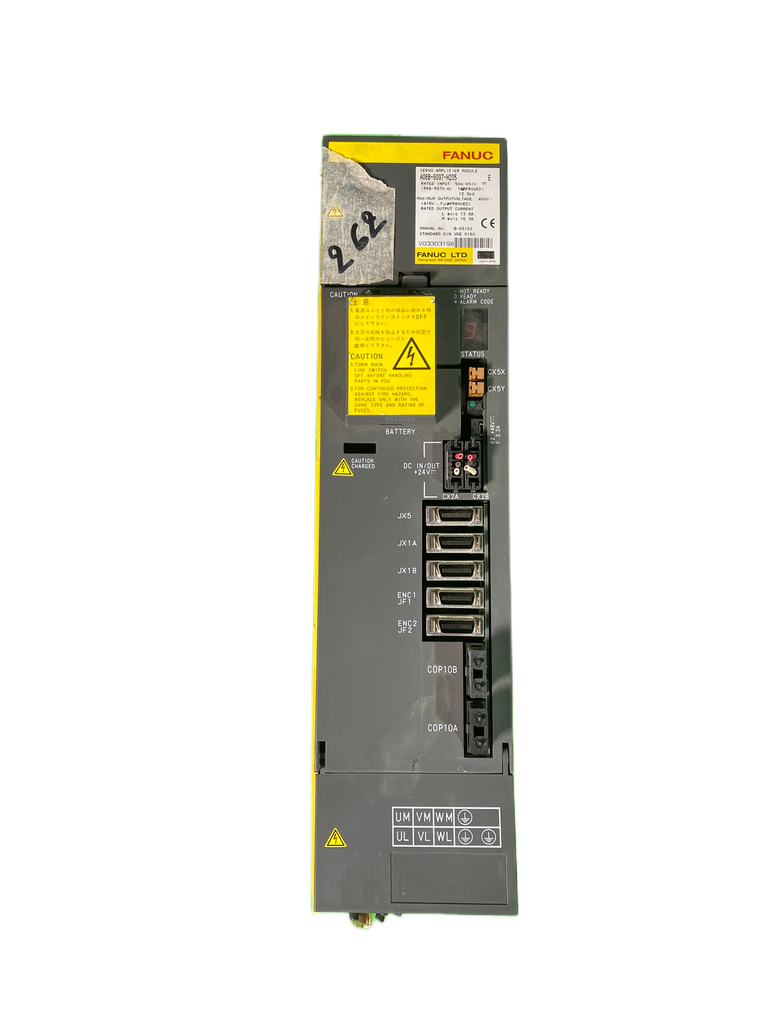 Variateur FANUC